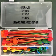 ������������105pcs��ɫ��ɫ�Sɫ�{ɫ�Gɫ�tɫ��ɫ������������