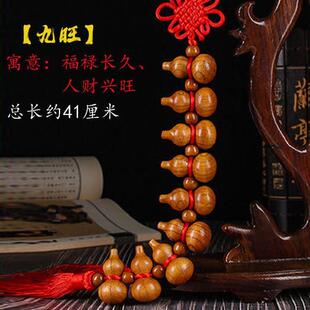 ��ľ������Jһ���p�A������ϲ�帣܇�젝���Ȼ��ľϲ�c����YƷ