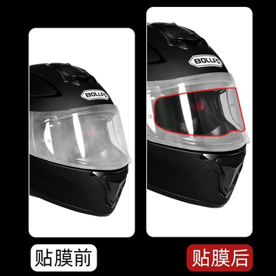 Waterproof Anti-fogging Sticker Full Helmet – Motorcycle helmet anti-fog film