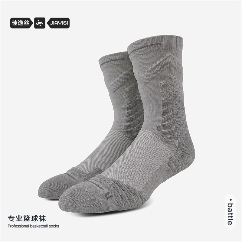투우 2.0(회색)