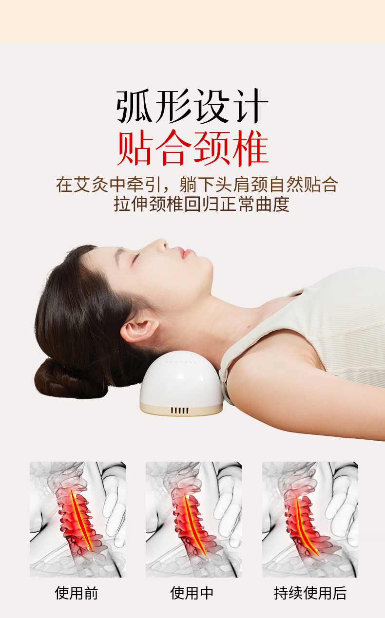 Electric Moxibustion Neck Pillow Ergonomic Cervical Support Warmer with Mugwort Heat Therapy for Home Use key features
