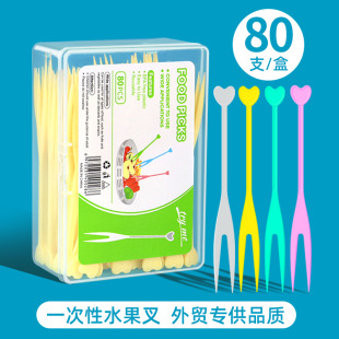 �羳���Qһ��������ˮ����ˮ����������Ӽ��ú��b80֧ˮ����F؛