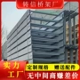 定制梯式热镀锌电缆桥架