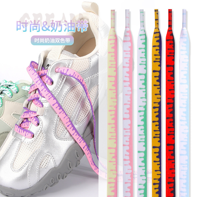 Printed Shoelaces Are Suitable for Aj1 White Powder Gs Ice Cream Cream Shoelaces Af1 Air Force One Macaron Cow Shoelaces Printed Shoelaces Are Suitable for Aj1 White Powder Gs Ice Cream Cream Shoelaces Af1 Air Force One Macaron Cow Shoelaces