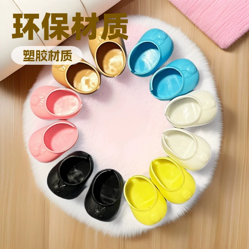 17CM Labubu аксессуары для обуви первого, второго и третьего поколения Labubu, макаронные монстры, обувь из ПВХ, товары для электронной коммерции