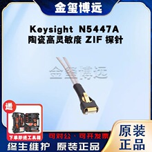 �ǵ�Keysight  N5447A  �մɸ��`���� ZIF ̽�