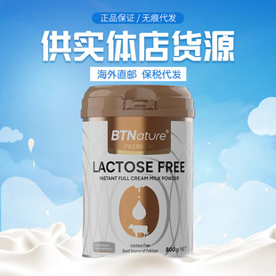 ��ؐ�ض�����ԭ�b�M�ڳ���������Ó���ǲ����ܸ��}�����̷�800g