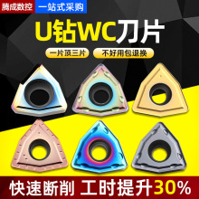 �羳U荵�Ƭ���͔��ص�ƬWCMX030208���P��X�ñ����050308���l