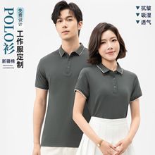 �ļ�����polo���ж��Ʊ��zt��������͸�����m���I��I�F�w��ӡ��