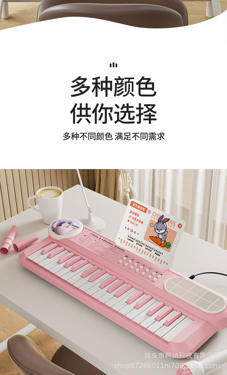 详情图