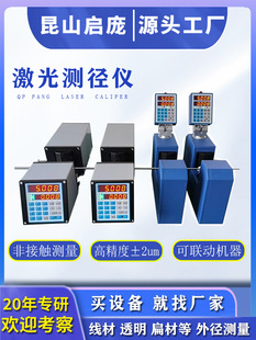 �߾��ȼ���y���x�⏽�y���x��늾���|���͸�����|�y�؃x���z�C