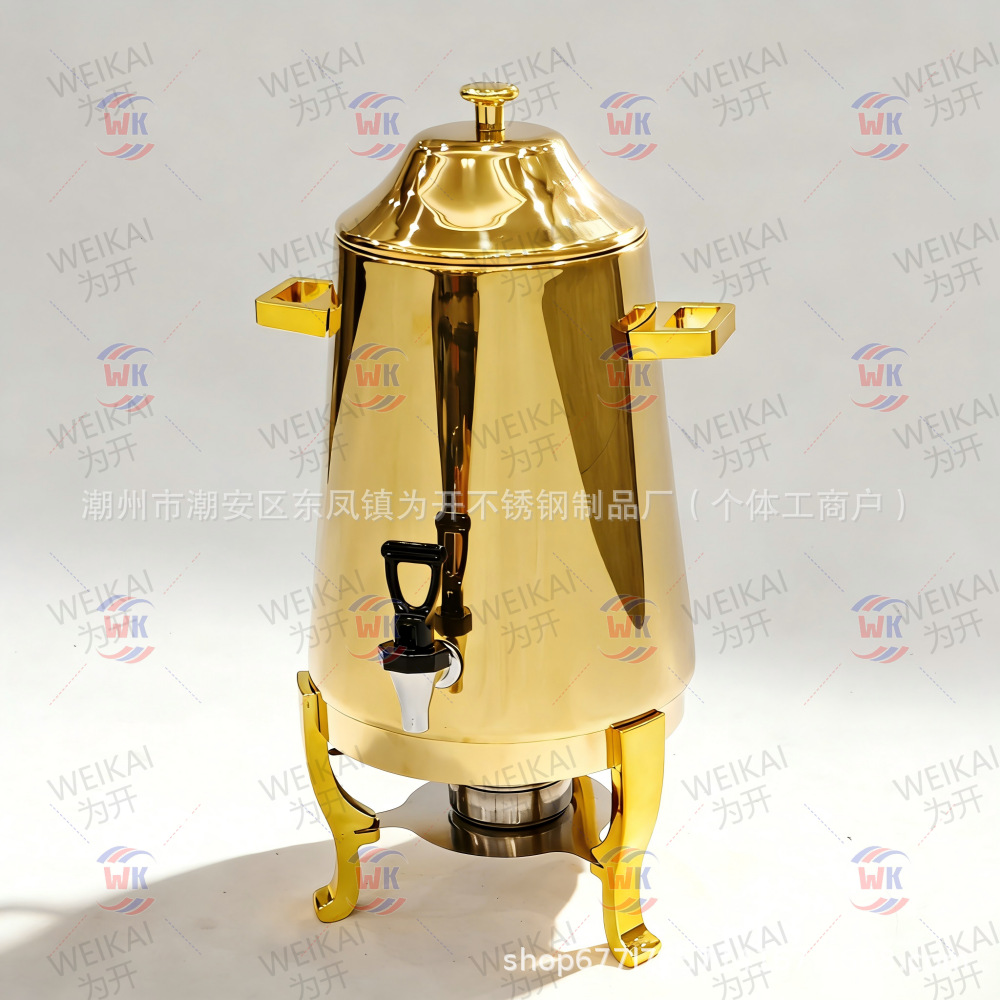 Buffet de trípode de café de acero inoxidable con calefacción eléctrica y aislamiento térmico trípode de leche cubo de jugo comercial juice Dispenser