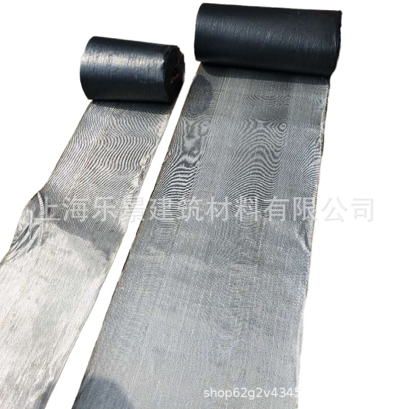 自粘抗裂贴道路裂缝贴缝带机场桥梁加强白改黑沥青防裂贴上海现货