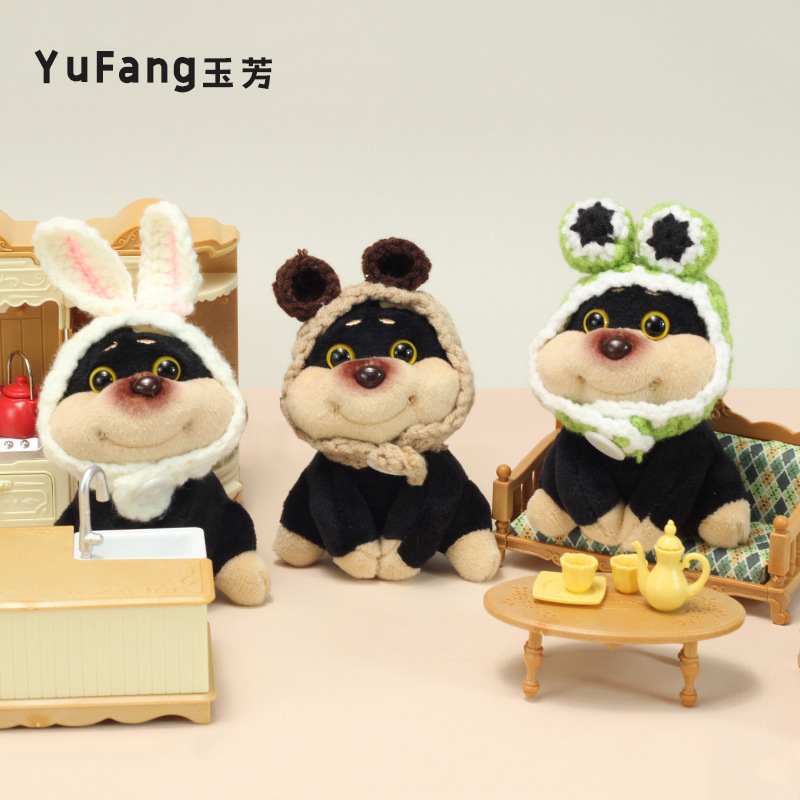 Tiktok Bee Dog Plush Doll Pendant Eye-Catching Dog Keychain Funny Cute Small Hanging Ornament Keychain Toy