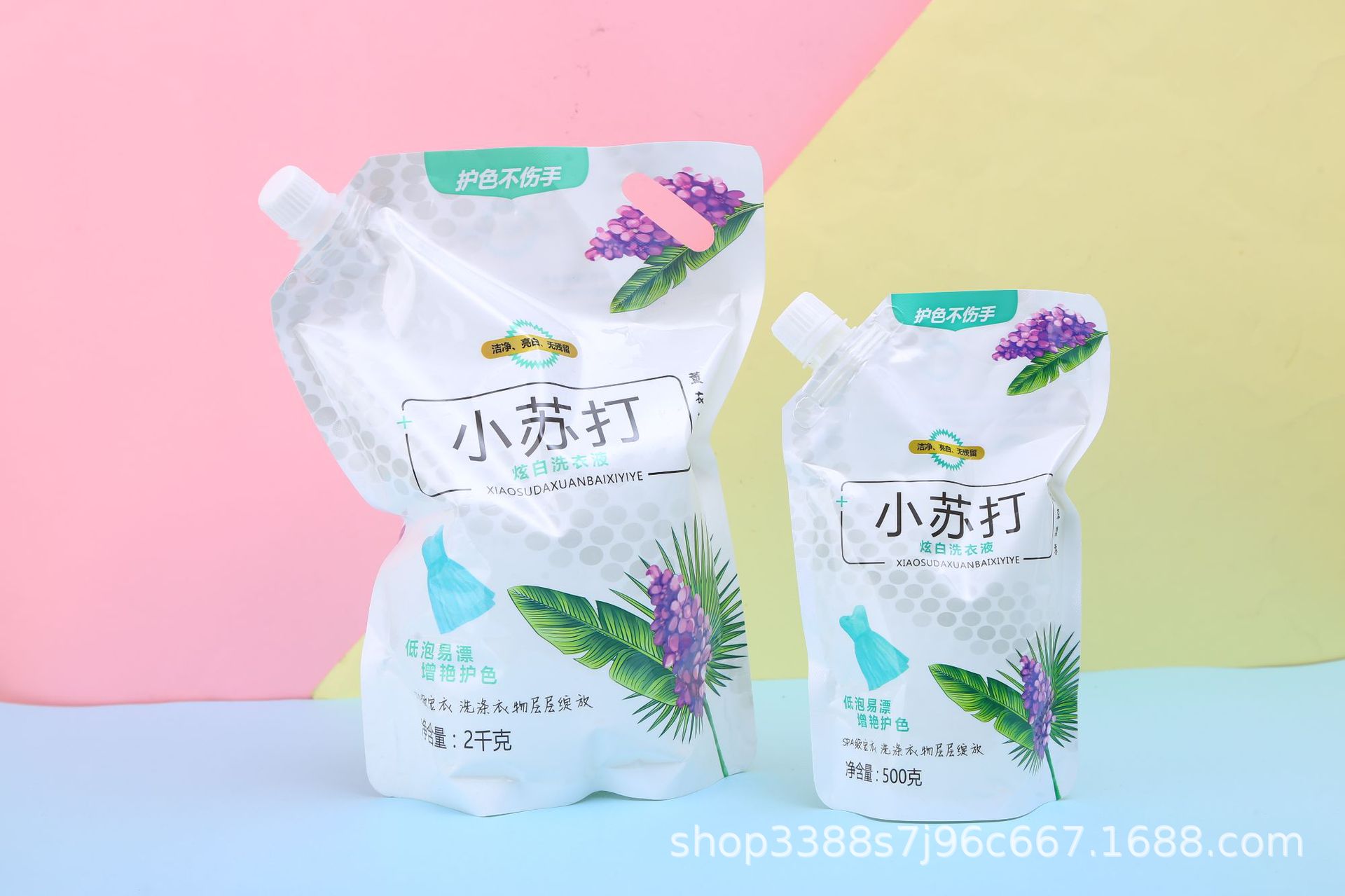 新建文件夹 (3)mmexport1621405928307