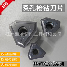 ��ט�荵�ƬTPMX090214031704220424052807LG������荌��l�M��