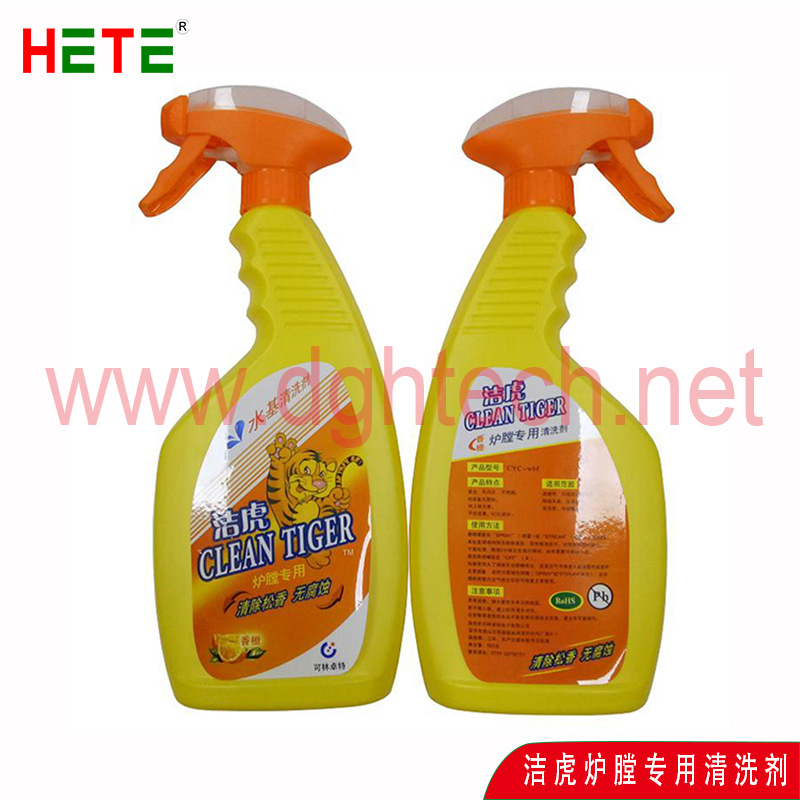 水基型清洗剂 机器表面清洗剂 洁虎CYC-WBF炉膛清洗剂环保