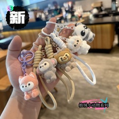 立体植绒动物钥匙扣公仔挂件植绒熊猫小猴子钥匙扣滴胶公仔小挂件