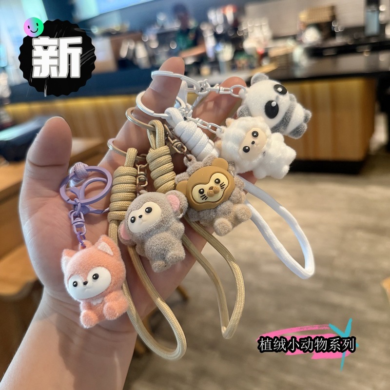 立体植绒动物钥匙扣公仔挂件植绒熊猫小猴子钥匙扣滴胶公仔小挂件|undefined