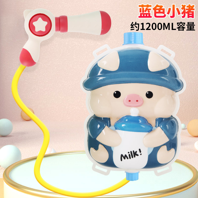 De dibujos animados de los niños del verano lindo mochila juguete de la pistola de agua de jardín de infantes lucha puesto niños y niñas regalo