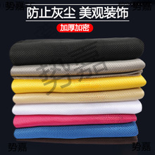 W͸FWֲӰԺ̨Yb޾Ļ