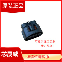 MG641299-5 ԭ�S��܇�B���� �Ӳ�� ����