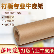 �󏈾�ͲţƤ�����b��弈��Ӽ��Ӱ弈���I�ü����l���]