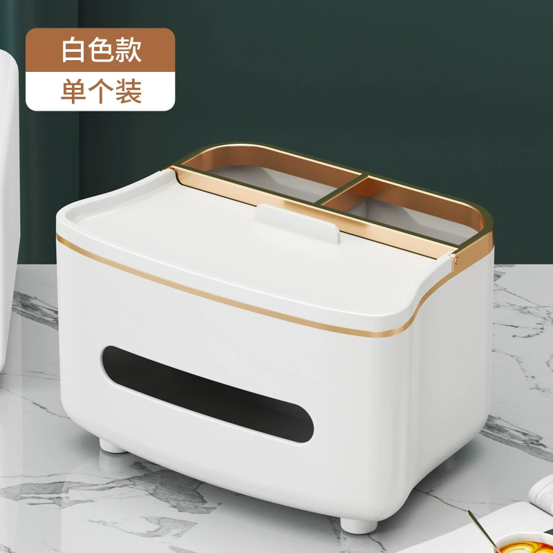 Wipes, universal remote control, table storage system, light luxury style