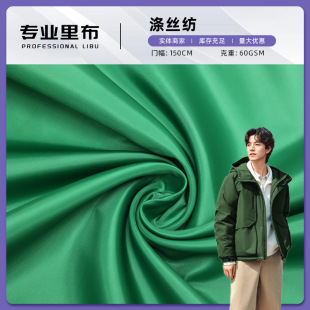 290-300T�������z��������q���޷�����ﲼ�ϬF؛���ܶ�