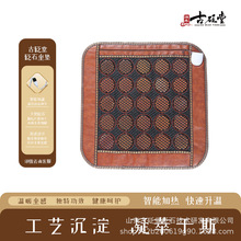 �S�����l��ˮ��ʯ���q�ӟ����|�k�������|���l�B������