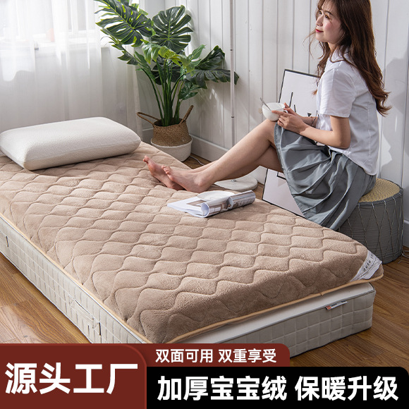 아기 벨벳 매트리스 학생 직원 기숙사 이층 싱글 매트리스 호텔 침구 소프트 매트리스