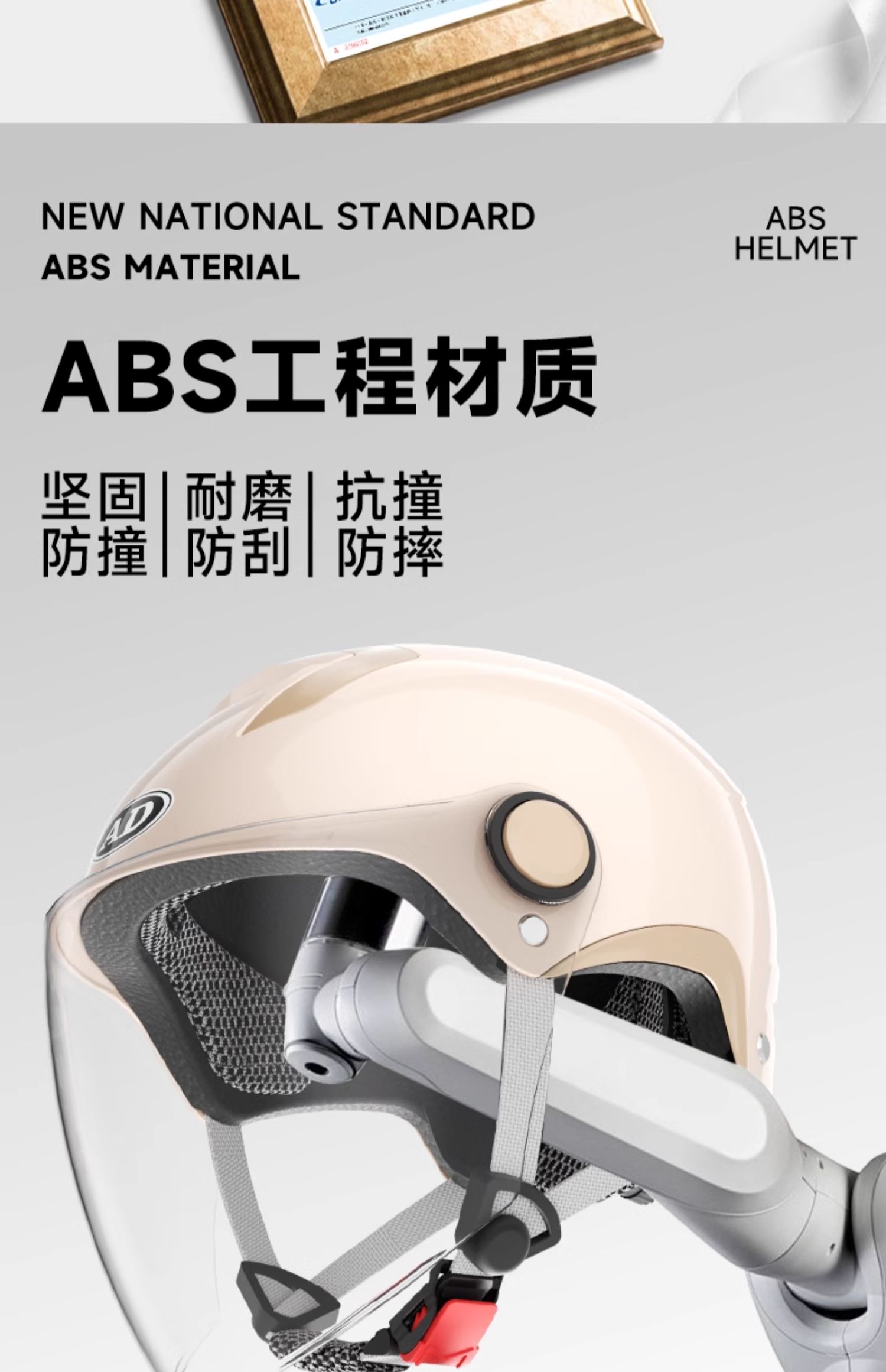 2025 New Electric Motorcycle Helmet 3C Certified Women's Half Helmet