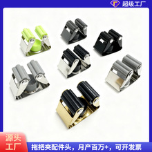 家用304不锈钢收纳清洁拖把夹浴室拖把架配件夹子拖把卡扣工具