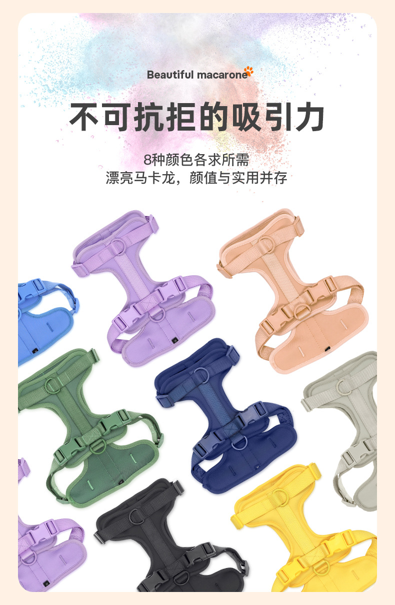 详情设计_09