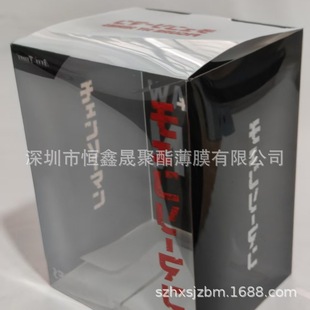 ������ĤAPET�zƬ �͸ߜ�PET�������ɫPET��ӡƬ�� �T�ӷ֗l��Ƭ