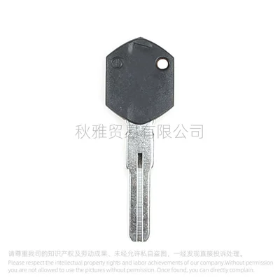 Suitable for Ktm Motorcycle 1050 Rc8R 1190 Rc8 R 1290 Adv Key Embryo Can Hold Chip (Motorcycle Key) - black
