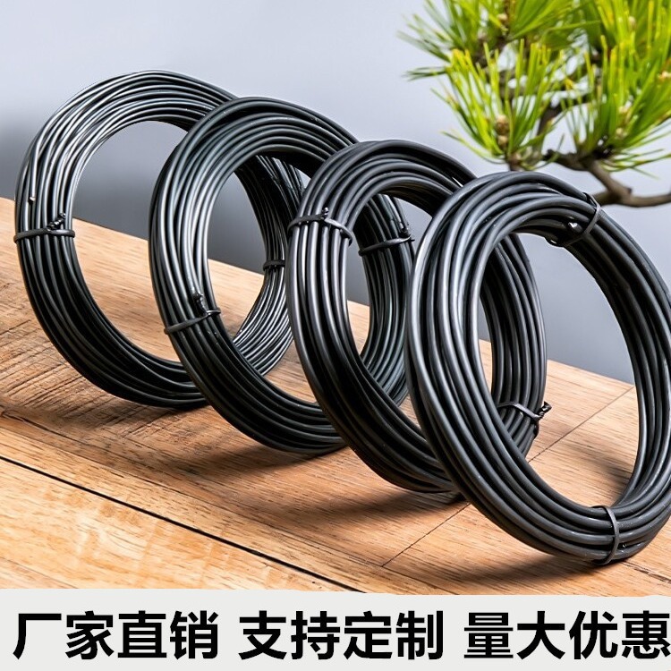 盆景造型专用铝线铝丝盘扎铝丝线蟠扎园艺铁丝花卉罗汉松定型吕丝