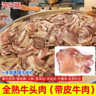 ţ�^�����l������r�u�˵��偰��Ʒ��ʳ�A�Ʋ�ʳƷţĘ��ţ�X��
