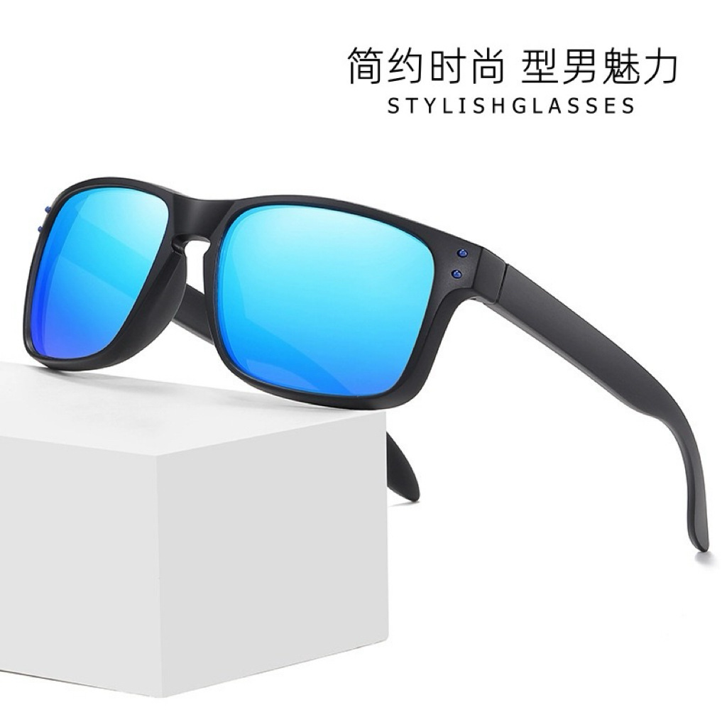 Classic universal sunglasses for men and women