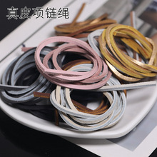 ���M�ڷ�Ƥ�K��Ƥ�K���K��Ь���KƤˇ��diy�ֹ�Ƥ�K�Ʒ����