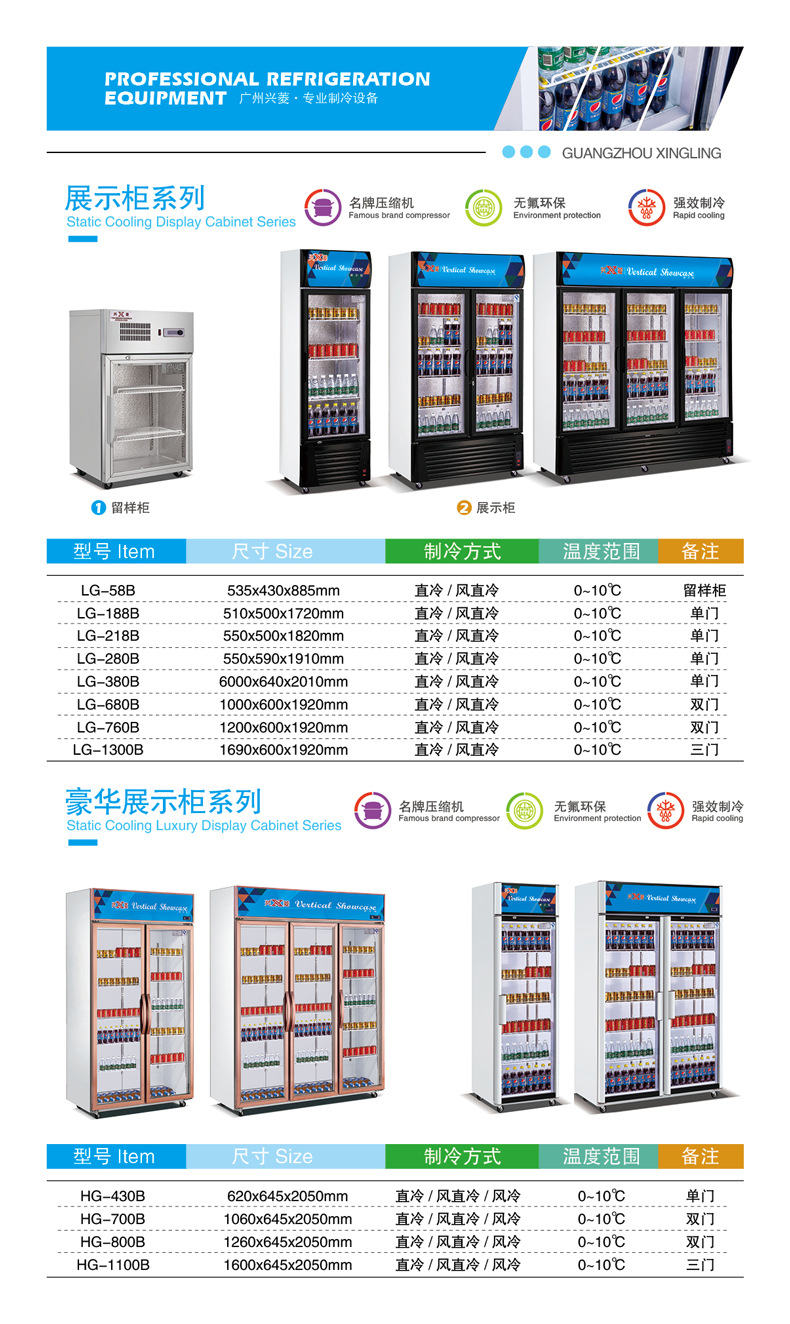 详情-17.jpg