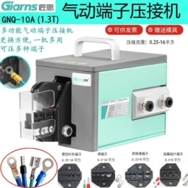 压接钳;其他钳类工具;剥线钳