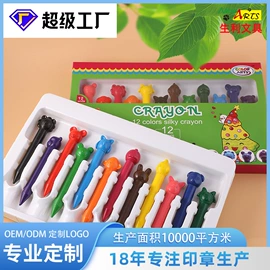 印章/印泥;印章用品;手账印章