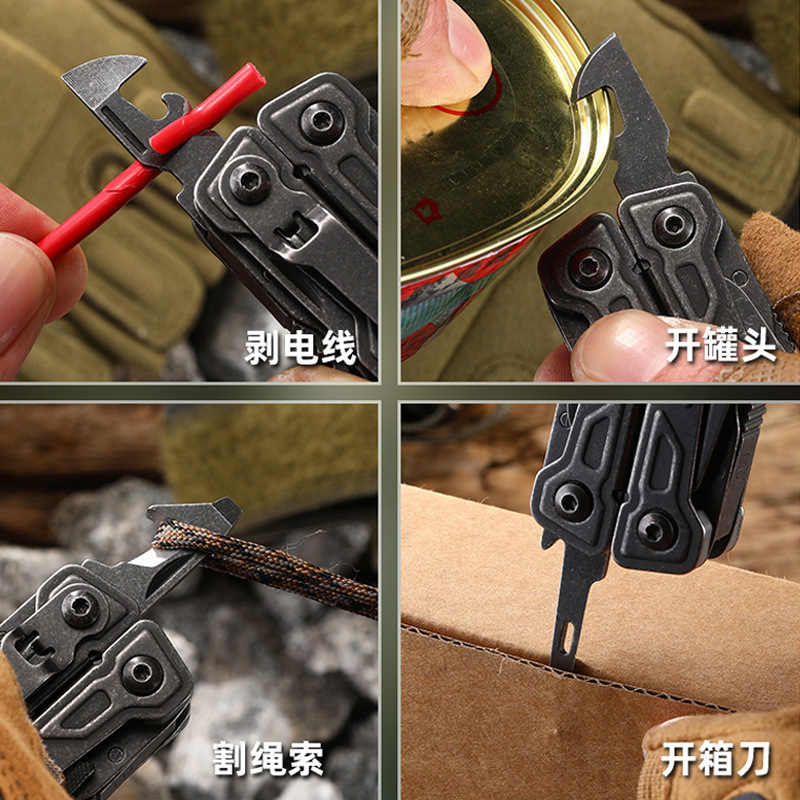 多機能プライヤー屋外ポータブル折りたたみナイフプライヤーハードウェアツール EDC 折りたたみはさみ登山キャンプツール|undefined