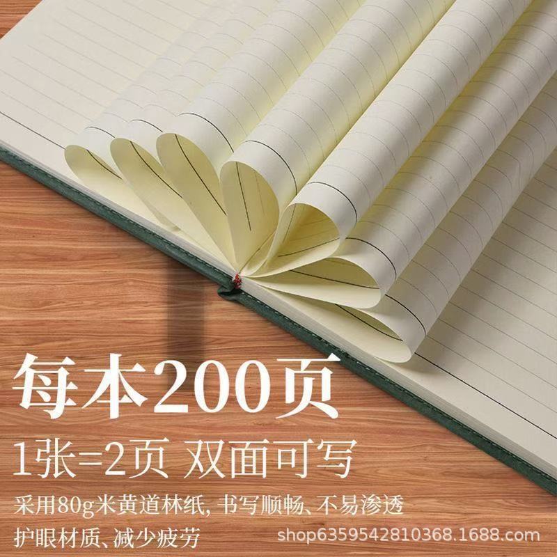 a5笔记本礼盒套装定制简约记事本伴手礼学生日记本记录本可印logo