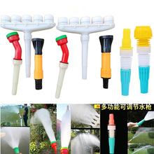 �๦�ܿ��{ˮ���r�È@ˇ���^�������������F�������߉����瞢ˮ