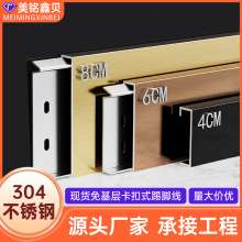 ���z���P����_��304����ʽ�N�_���Ƶ깤���b������ӽ��ٵ��_��