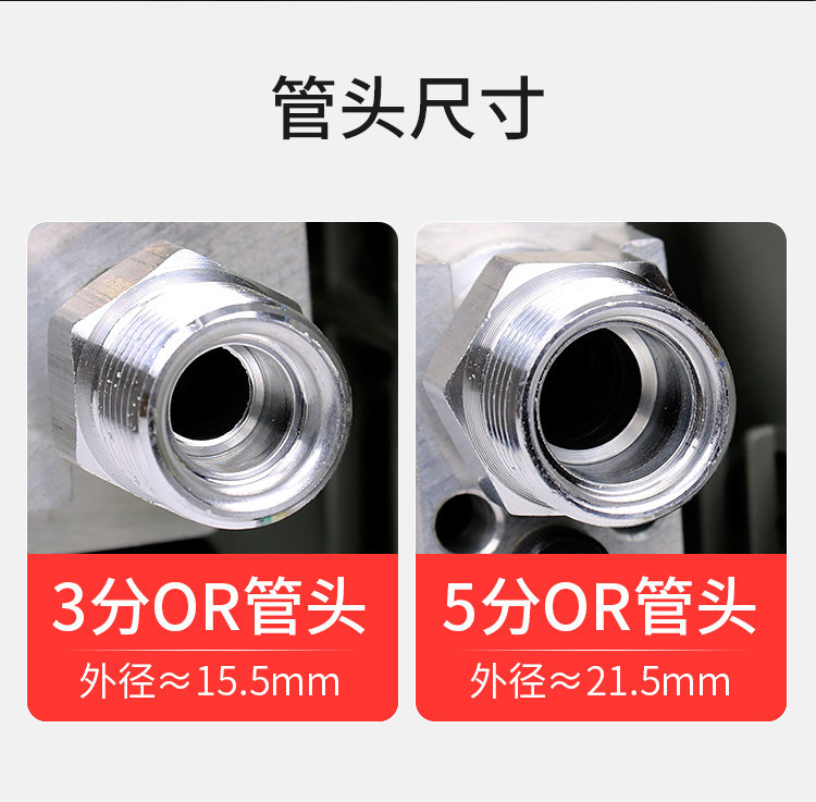 Car Air Conditioning Evaporator Assembly 12V Business Van Rv School Bus Ambulance Vehicle Refrigeration Modification 24V