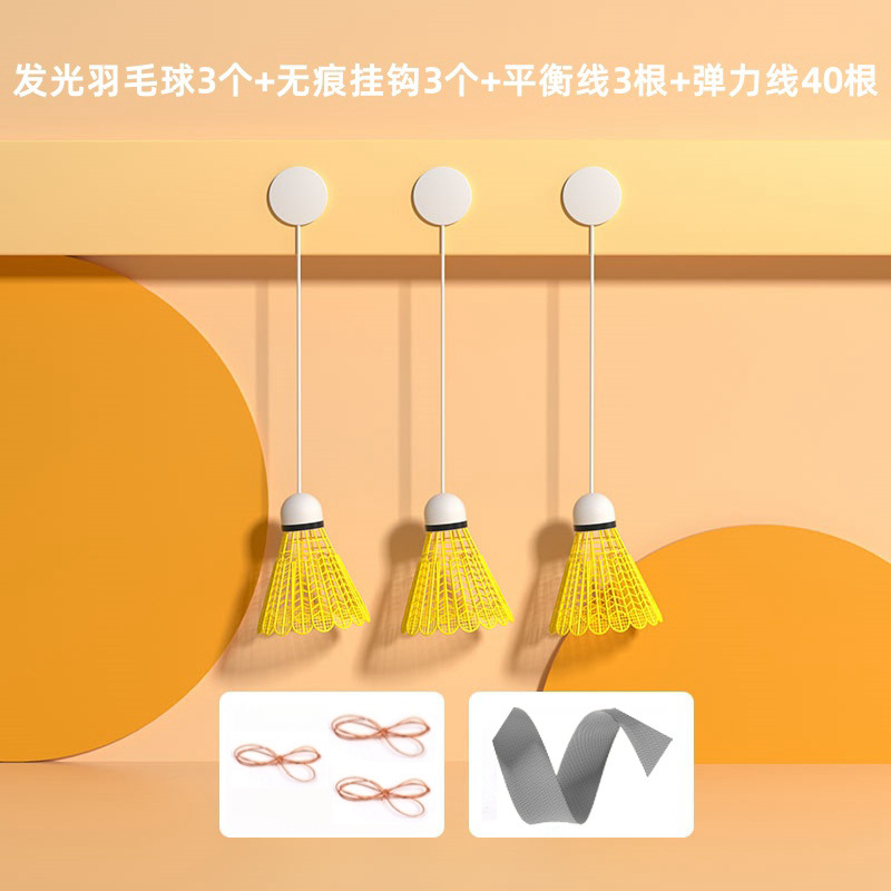 Raqueta de bádminton para entrenamiento individual en interiores, autoentrenamiento con rebote automático, colgante y luminosa para uso en casa.
