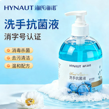 ���Ϻ��ZӢ�Z��ϴ�ֿ���Һ�坍��������ʽ��ƿ���� 500ml